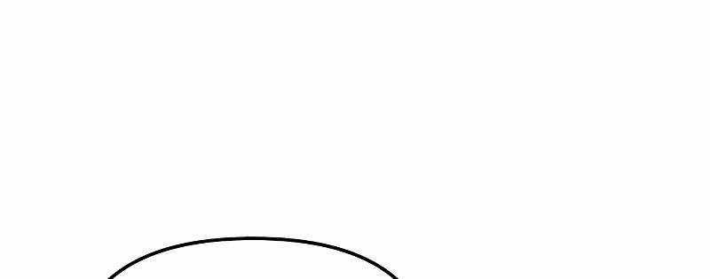 Ta Là Trùm - Chapter 43 - Trang 124