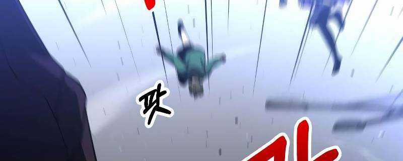 Ta Là Trùm - Chapter 43 - Trang 14