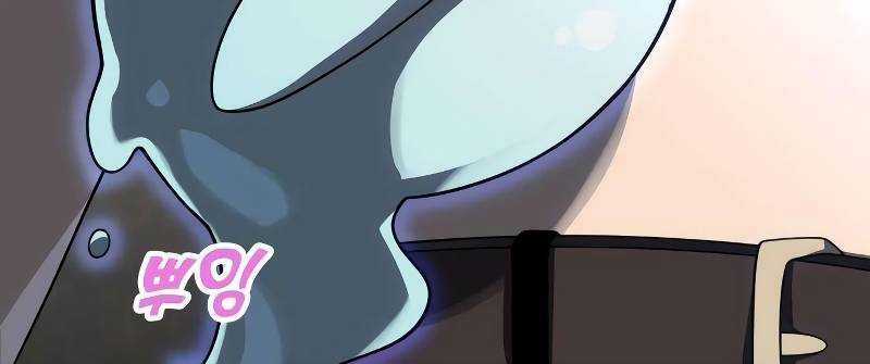 Ta Là Trùm - Chapter 43 - Trang 170