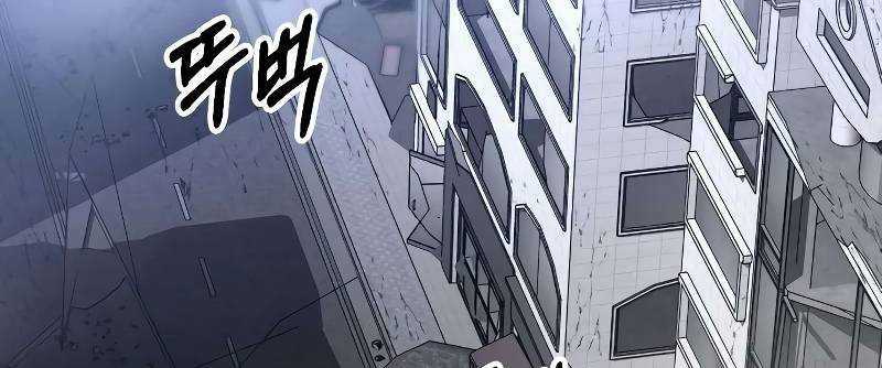 Ta Là Trùm - Chapter 43 - Trang 178