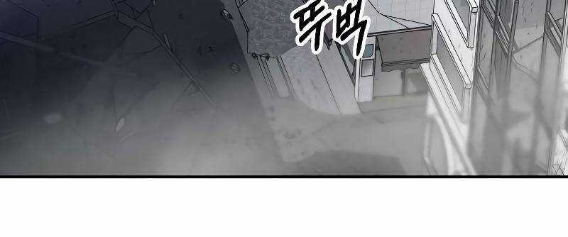 Ta Là Trùm - Chapter 43 - Trang 179