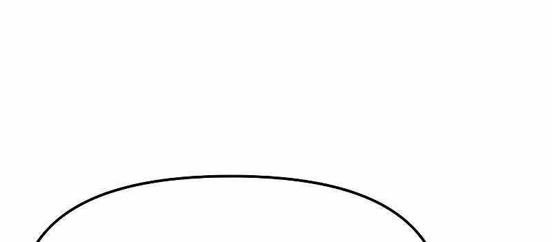 Ta Là Trùm - Chapter 43 - Trang 185