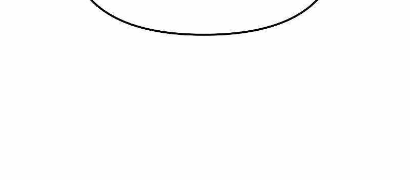 Ta Là Trùm - Chapter 43 - Trang 192