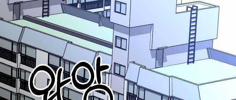 Ta Là Trùm - Chapter 43 - Trang 212