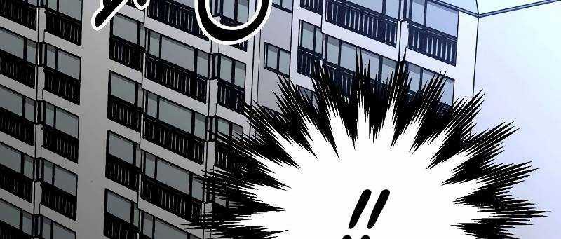 Ta Là Trùm - Chapter 43 - Trang 213