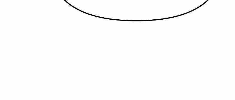 Ta Là Trùm - Chapter 43 - Trang 240