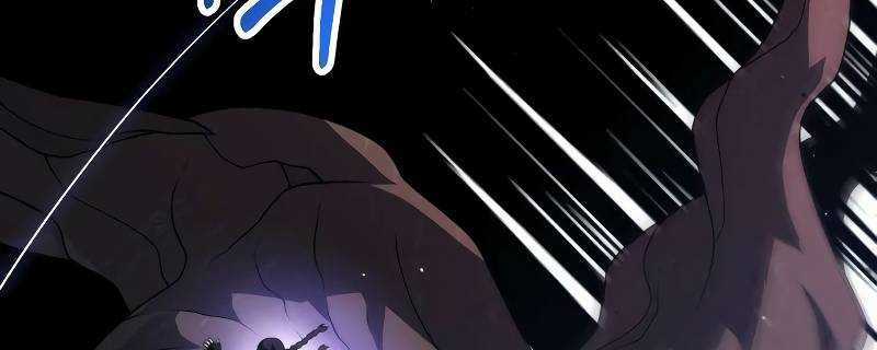 Ta Là Trùm - Chapter 43 - Trang 25