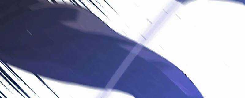 Ta Là Trùm - Chapter 43 - Trang 28