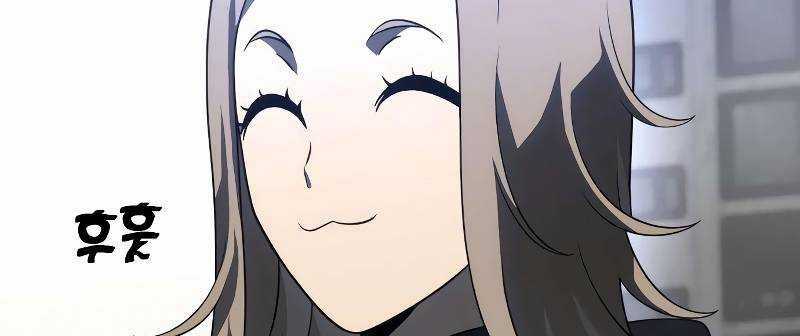 Ta Là Trùm - Chapter 43 - Trang 280