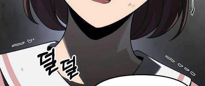 Ta Là Trùm - Chapter 43 - Trang 298