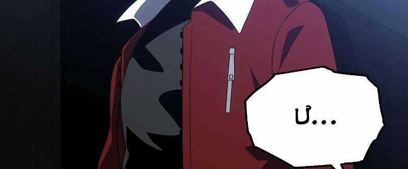 Ta Là Trùm - Chapter 43 - Trang 358