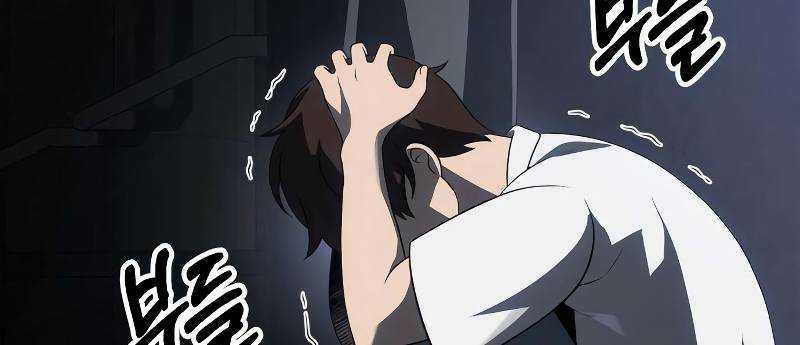 Ta Là Trùm - Chapter 43 - Trang 363