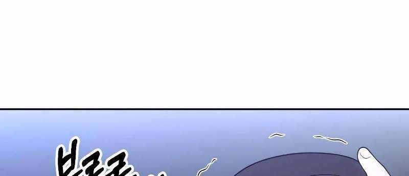 Ta Là Trùm - Chapter 43 - Trang 366