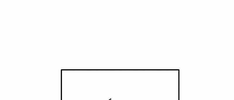 Ta Là Trùm - Chapter 43 - Trang 371