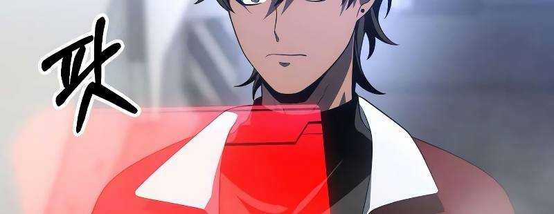 Ta Là Trùm - Chapter 43 - Trang 411