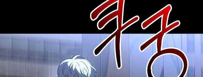 Ta Là Trùm - Chapter 43 - Trang 429