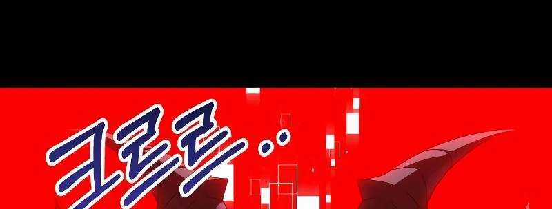 Ta Là Trùm - Chapter 43 - Trang 443