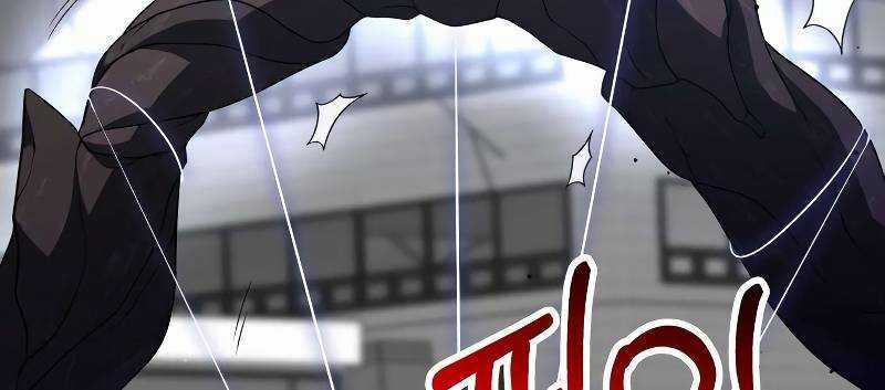 Ta Là Trùm - Chapter 43 - Trang 46