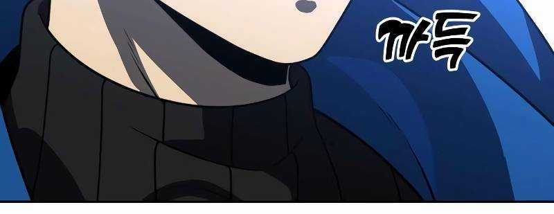 Ta Là Trùm - Chapter 43 - Trang 487