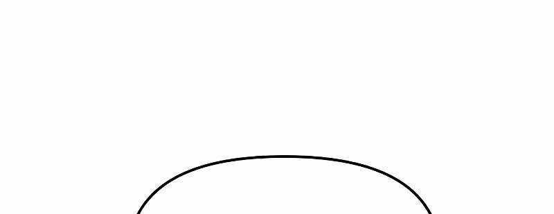 Ta Là Trùm - Chapter 43 - Trang 503