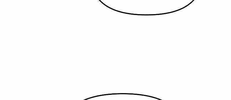 Ta Là Trùm - Chapter 43 - Trang 516