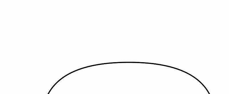 Ta Là Trùm - Chapter 43 - Trang 552