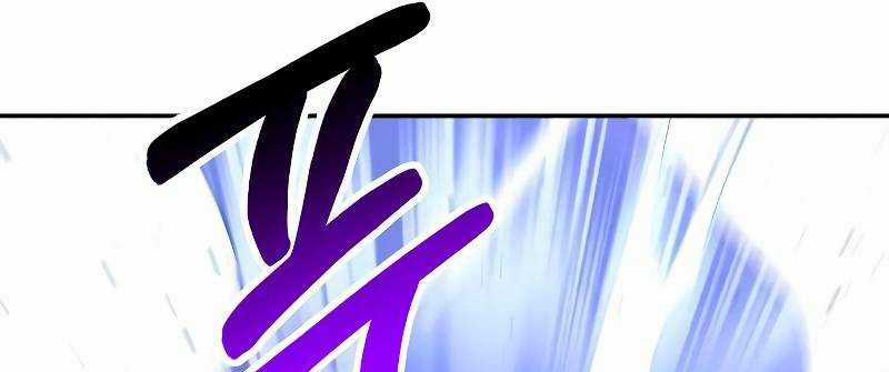 Ta Là Trùm - Chapter 43 - Trang 61