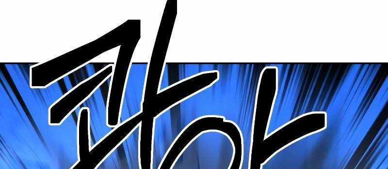 Ta Là Trùm - Chapter 43 - Trang 652