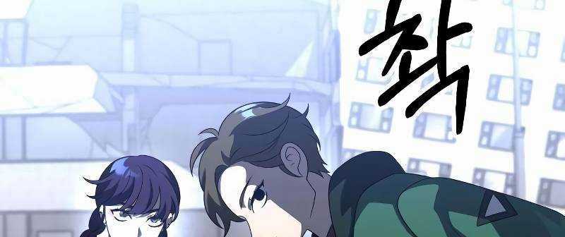 Ta Là Trùm - Chapter 43 - Trang 76