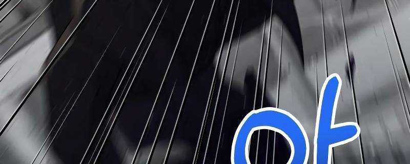 Ta Là Trùm - Chapter 43 - Trang 10