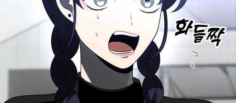 Ta Là Trùm - Chapter 43 - Trang 93