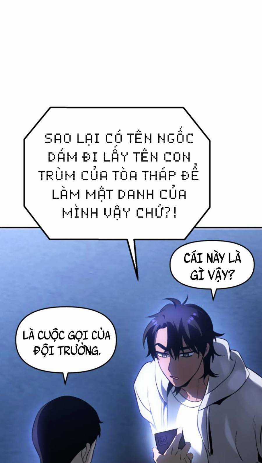 Ta Là Trùm - Chapter 5 - Trang 53