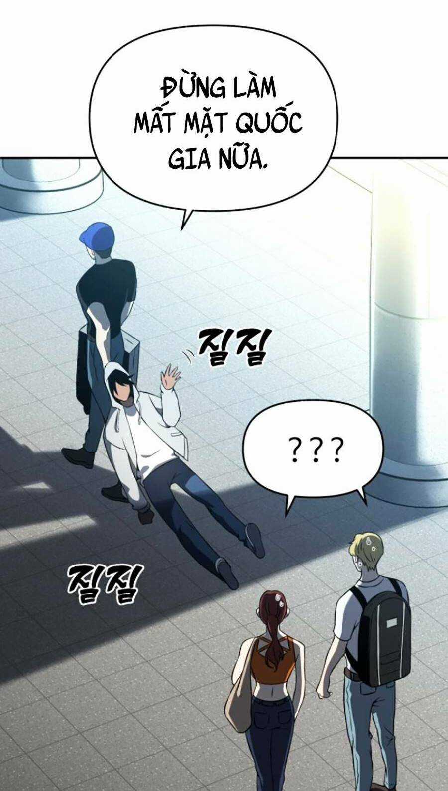 Ta Là Trùm - Chapter 5 - Trang 78