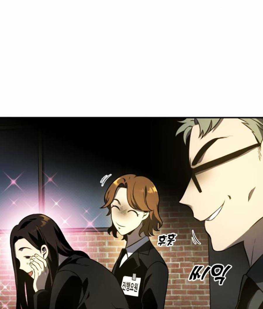 Ta Là Trùm - Chapter 6 - Trang 104