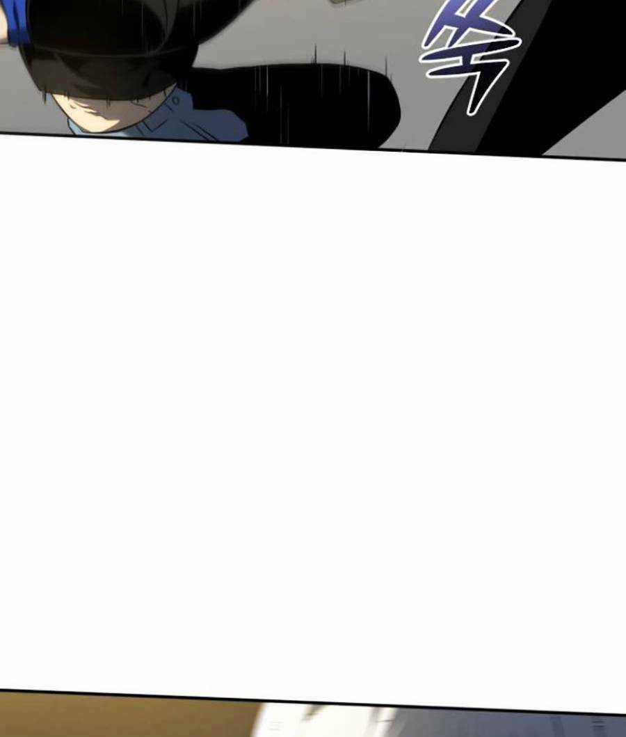 Ta Là Trùm - Chapter 6 - Trang 118