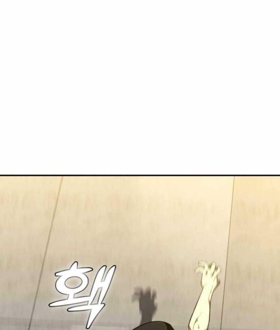 Ta Là Trùm - Chapter 6 - Trang 120