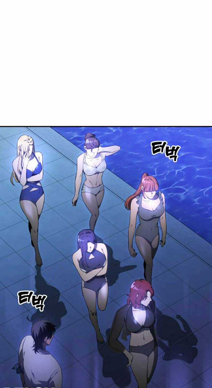 Ta Là Trùm - Chapter 7 - Trang 152