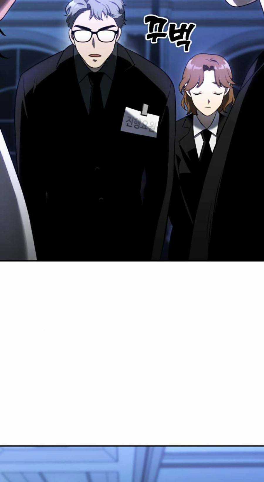 Ta Là Trùm - Chapter 7 - Trang 159