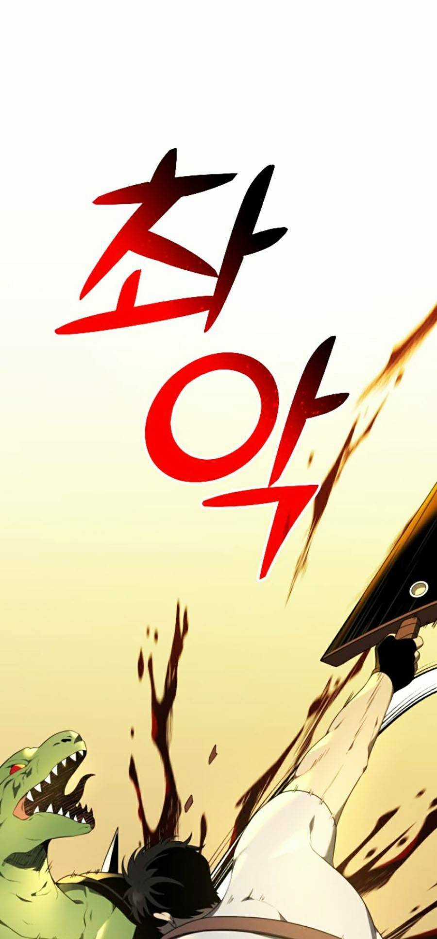 Ta Là Trùm - Chapter 8 - Trang 111