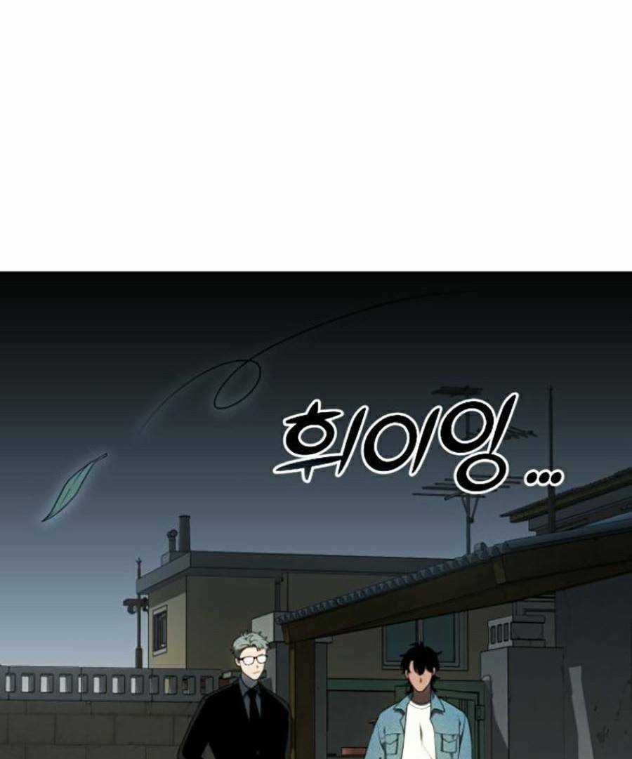 Ta Là Trùm - Chapter 8 - Trang 13