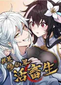 Đọc truyện Ta Làm Cặn Bã Ở Tu Tiên Giới