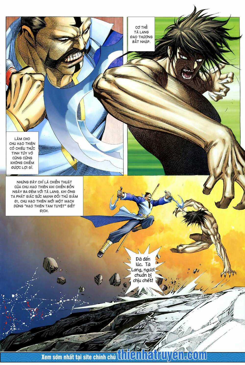 Tà Lang Tam Huynh Đệ - Chapter 2 - Trang 1