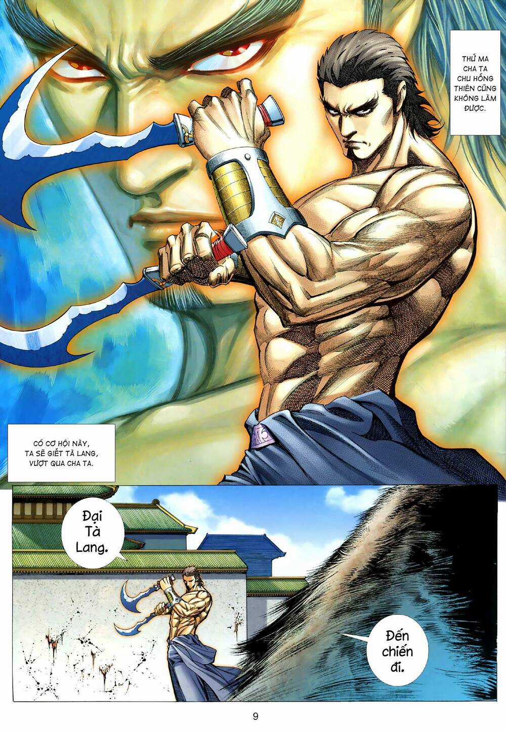 Tà Lang Tam Huynh Đệ - Chapter 7 - Trang 9