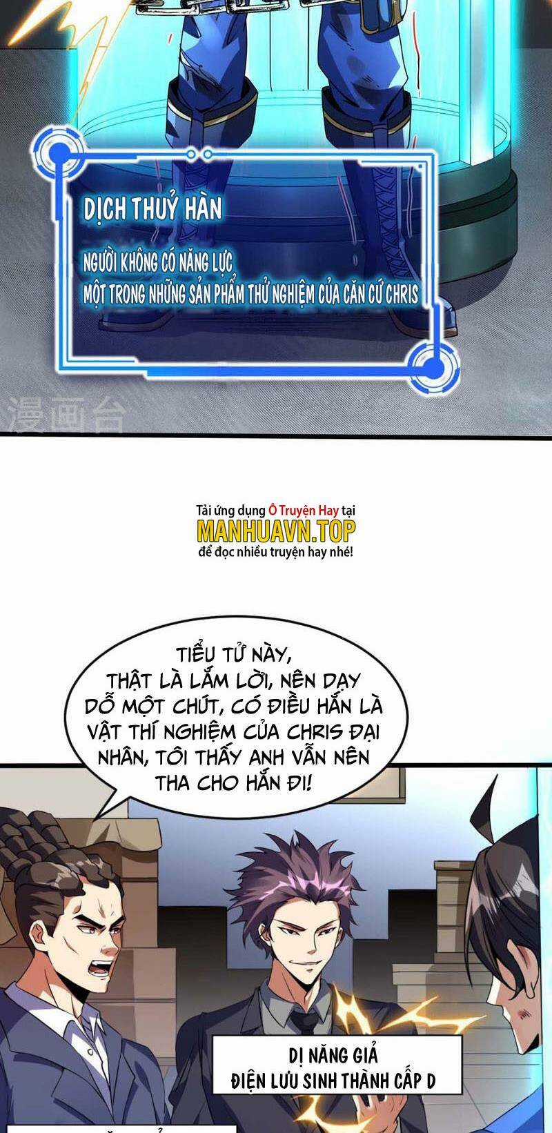 Ta Liều Mạng Mạnh Lên - Chapter 1 - Trang 3