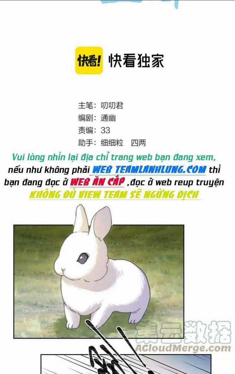 Ta Live Stream Trong Lãnh Cung - Chapter 23 - Trang 3