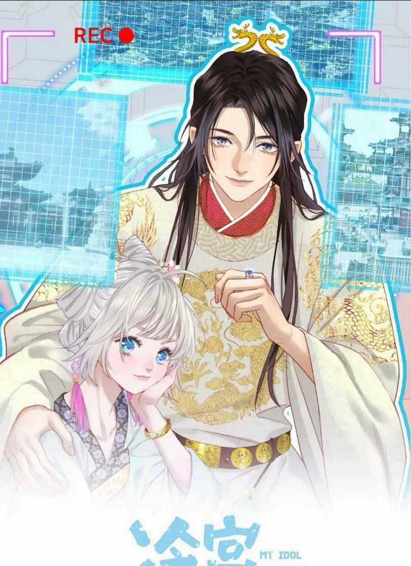 Ta Live Stream Trong Lãnh Cung - Chapter 25 - Trang 3