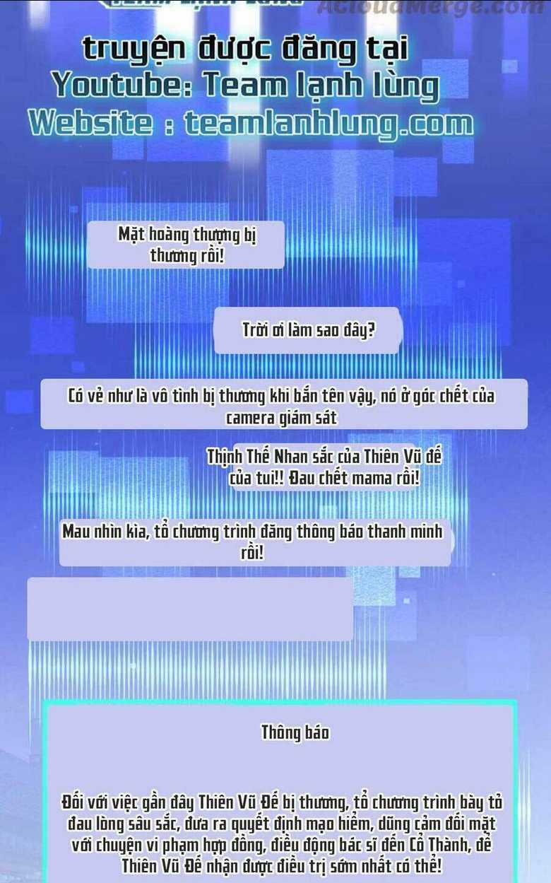 Ta Live Stream Trong Lãnh Cung - Chapter 27 - Trang 4