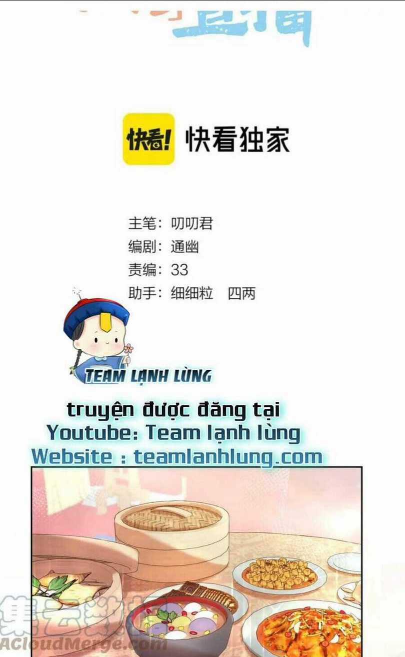 Ta Live Stream Trong Lãnh Cung - Chapter 29 - Trang 3