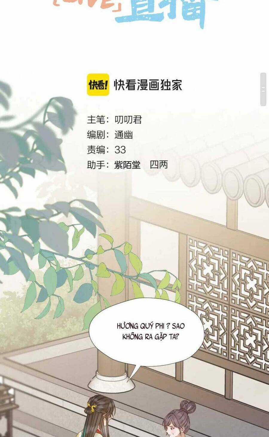 Ta Live Stream Trong Lãnh Cung - Chapter 40 - Trang 5