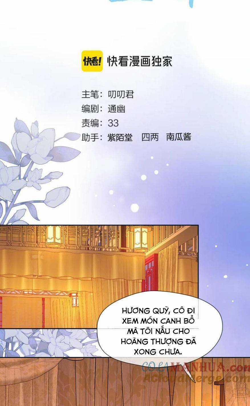 Ta Live Stream Trong Lãnh Cung - Chapter 46 - Trang 5